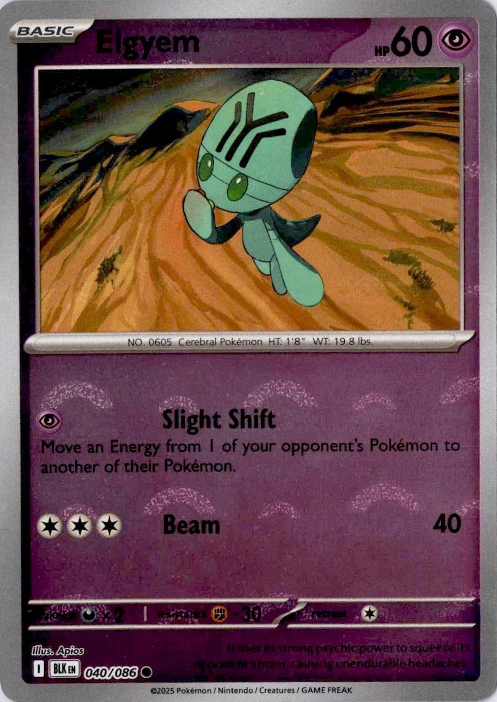 Black Bolt Elgyem [Poke-Ball] Pokémon card